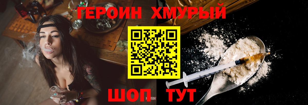 Экстази Великий Устюг