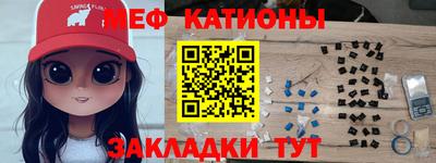 сатива Ликино-Дулёво