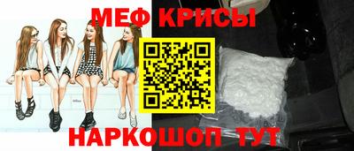 альфа пвп Лесосибирск
