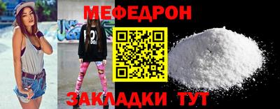 ПСИЛОЦИБИНОВЫЕ ГРИБЫ Ливны