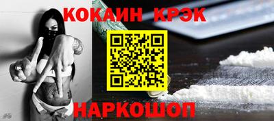 сатива Ликино-Дулёво