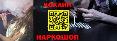 прущие крисы Нижний Тагил