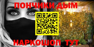 альфа пвп Лесосибирск