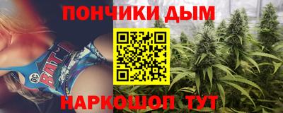 ПСИЛОЦИБИНОВЫЕ ГРИБЫ Ливны