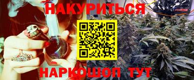ПСИЛОЦИБИНОВЫЕ ГРИБЫ Ливны