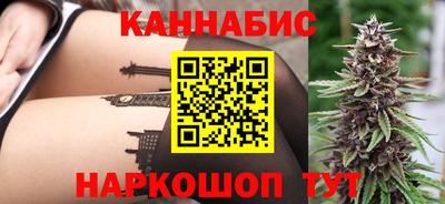 сатива Ликино-Дулёво