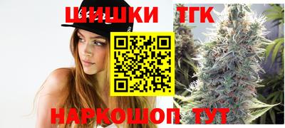 ПСИЛОЦИБИНОВЫЕ ГРИБЫ Ливны