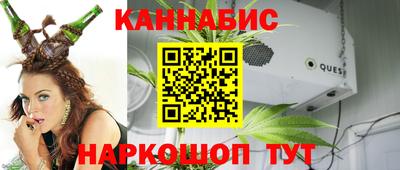 альфа пвп Лесосибирск