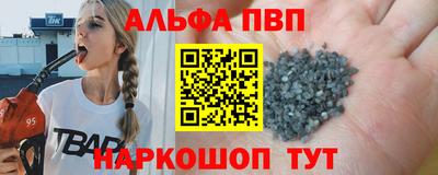 ПСИЛОЦИБИНОВЫЕ ГРИБЫ Ливны