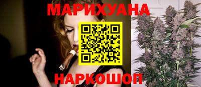 ПСИЛОЦИБИНОВЫЕ ГРИБЫ Ливны