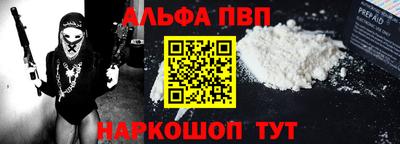 сатива Ликино-Дулёво
