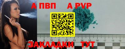 ПСИЛОЦИБИНОВЫЕ ГРИБЫ Ливны