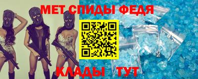 сатива Ликино-Дулёво