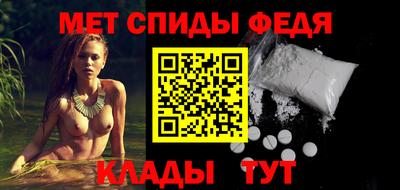 ПСИЛОЦИБИНОВЫЕ ГРИБЫ Ливны