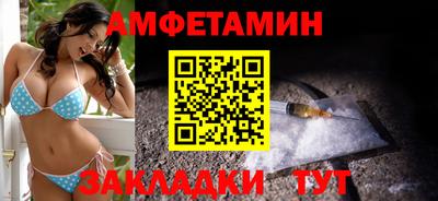 мдпв Новоалександровск