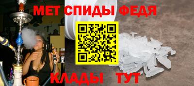 сатива Ликино-Дулёво