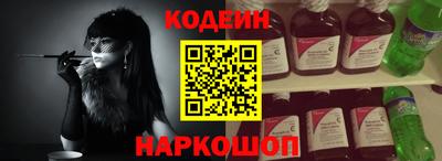 ПСИЛОЦИБИНОВЫЕ ГРИБЫ Ливны