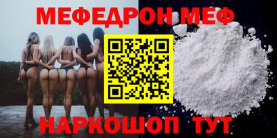альфа пвп Лесосибирск