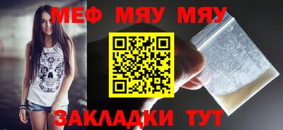 ПСИЛОЦИБИНОВЫЕ ГРИБЫ Ливны