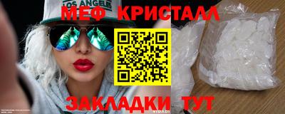 ПСИЛОЦИБИНОВЫЕ ГРИБЫ Ливны