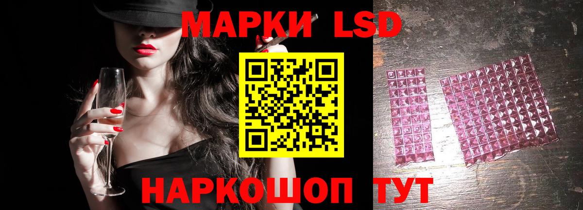 Мефедрон  ГАШ  КЕТАМИН  Меф кристаллы  Вход с VPN  ГАШИШ  Каннабис  Великий Устюг  АМФЕТАМИН  