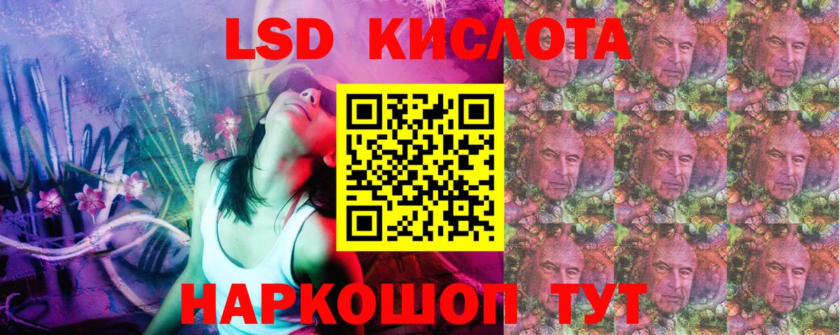 Марки NBOMe 1500мкг  Вход с VPN  Великий Устюг  Марки NBOMe 1500мкг 